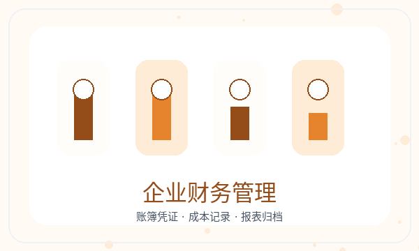 长葛营业执照办理注册地址要注意什么