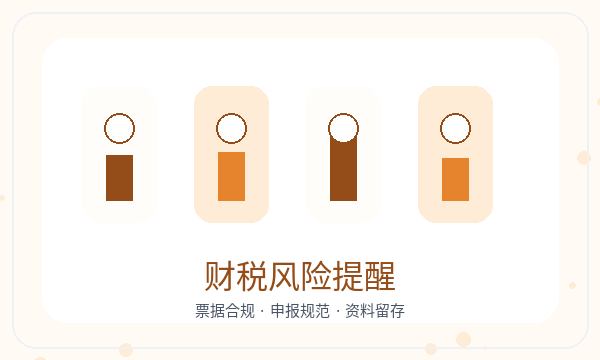 巴东县公司注册补充材料不清楚怎么办