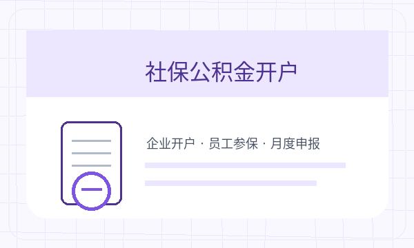 长岭县营业执照办理注册地址要注意什么