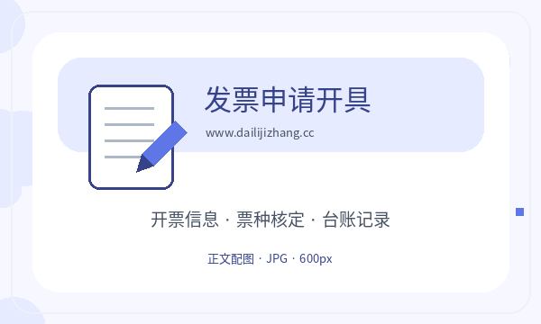 巴东县公司注册遇到资料留存先查什么