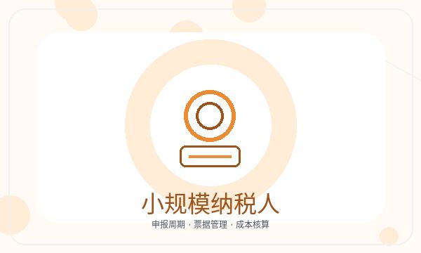 红岗区注册公司执照领取需要提前确认吗
