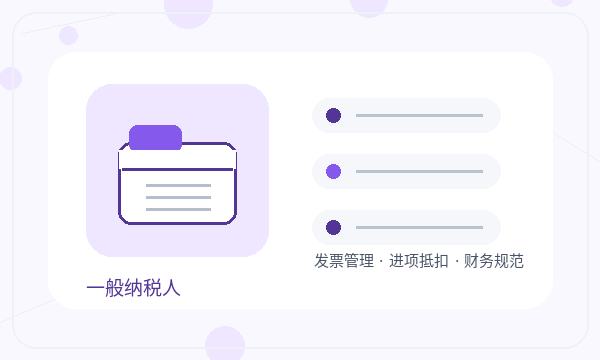 石嘴山注册公司文书接收和补充材料如何配合