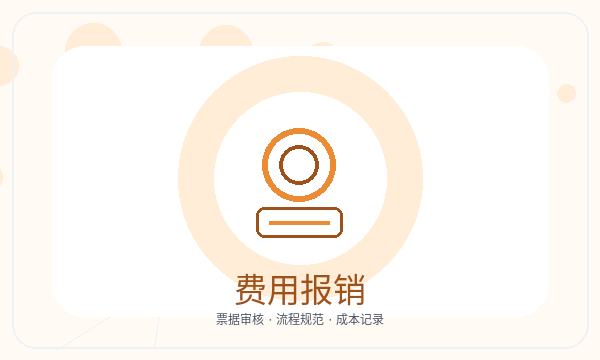 宁夏营业执照办理文书接收和联系方式的准备方法配图
