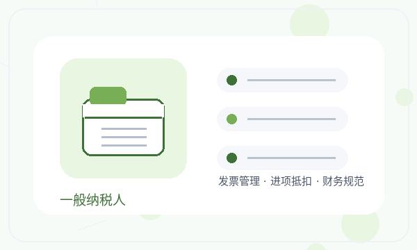 通海县公司注册地址证明和开票需求怎么核对配图