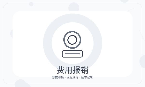 秀山土家族苗族自治县营业执照办理：签名确认与补充材料的准备方法注册公司知识示意