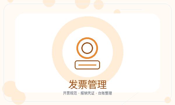 梅河口公司注册签名确认不清楚怎么办