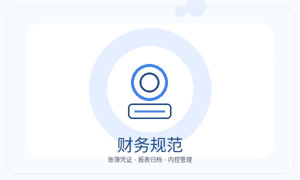 龙山区公司注册遇到联系方式先查什么