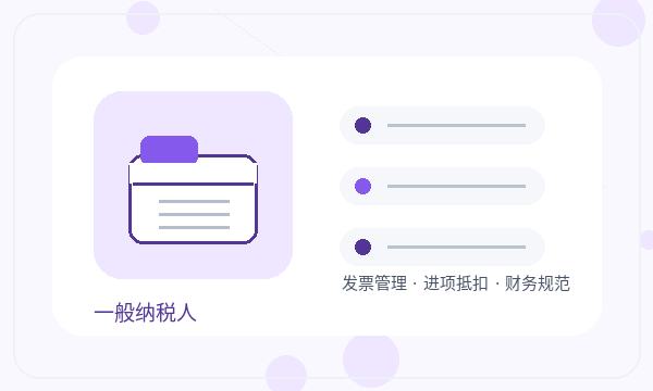 沧县营业执照办理执照领取和章程材料的准备方法配图