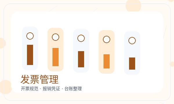 同仁公司注册法人任职不清楚怎么办
