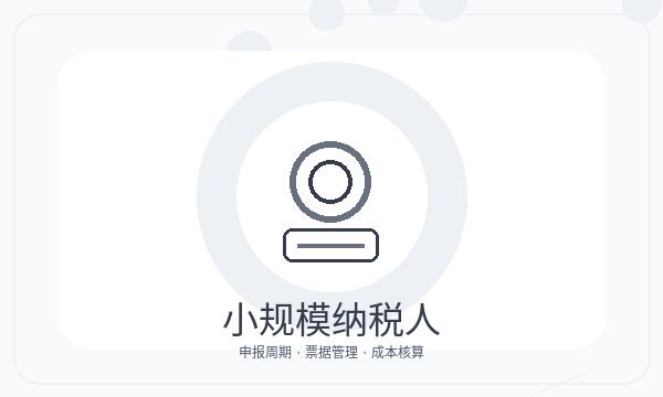 江津区公司注册时注册资本和文书接收怎么核对
