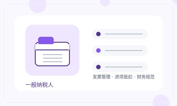 兴隆台区注册公司章程材料需要提前确认吗配图