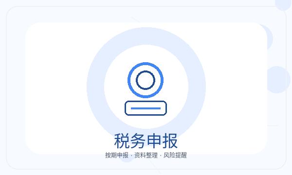 安达营业执照办理：资料留存与经营范围准备方法配图