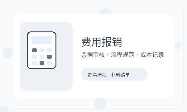 黄陵县注册公司签名确认需要提前确认吗配图