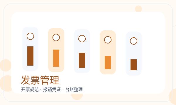 乌兰察布注册公司地址证明怎样提前安排