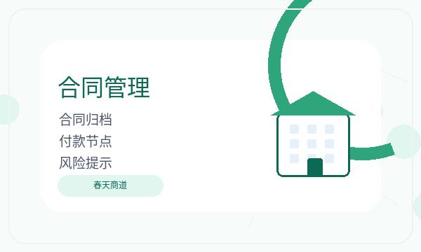 宾阳县公司注册银行账户影响后续哪些事项配图