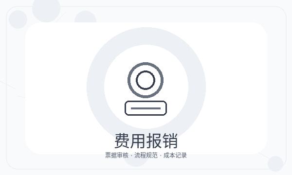 石河子市营业执照办理名称备选和税务确认的准备方法