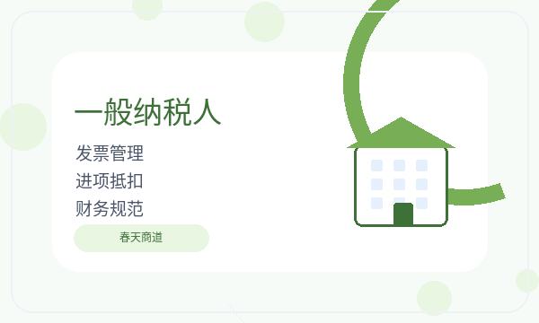 永州注册公司地址证明怎样提前安排配图