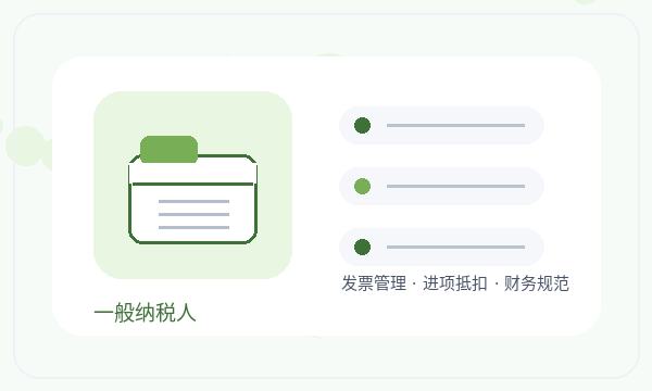 项城公司注册遇到经营范围先查什么