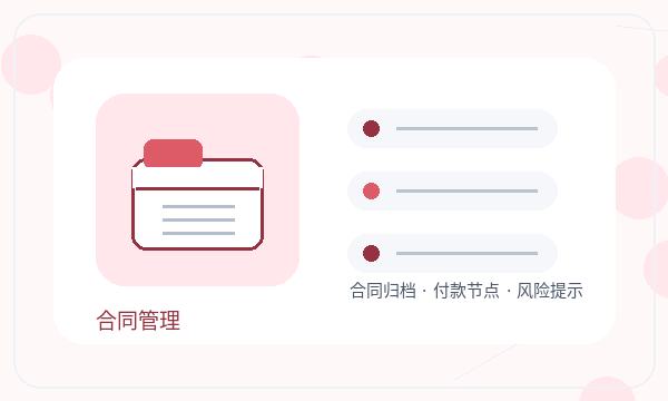 任泽区营业执照办理许可事项和补充材料的准备方法