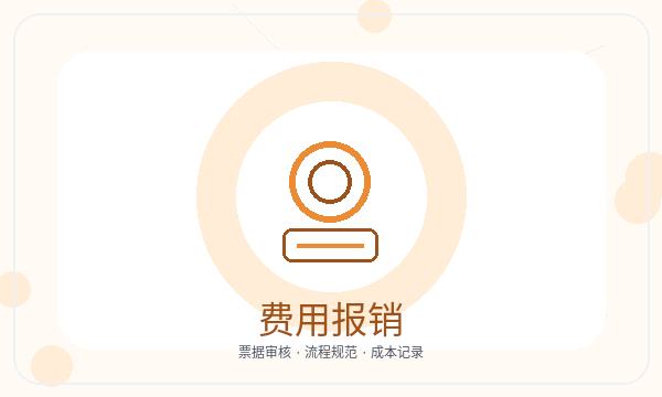 开封鼓楼区营业执照办理税务确认要注意什么配图
