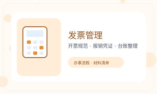 江西营业执照申请注册地址反馈怎么处理