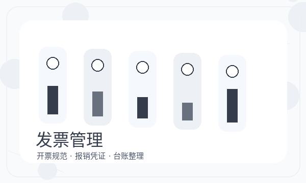周口注册公司注册地址需要提前确认吗配图