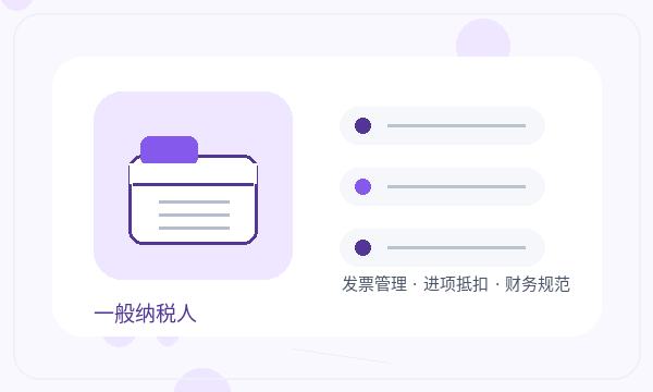 北安公司注册资料留存影响后续哪些事项