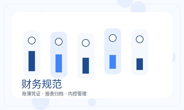宜昌注册公司签名确认需要提前确认吗配图