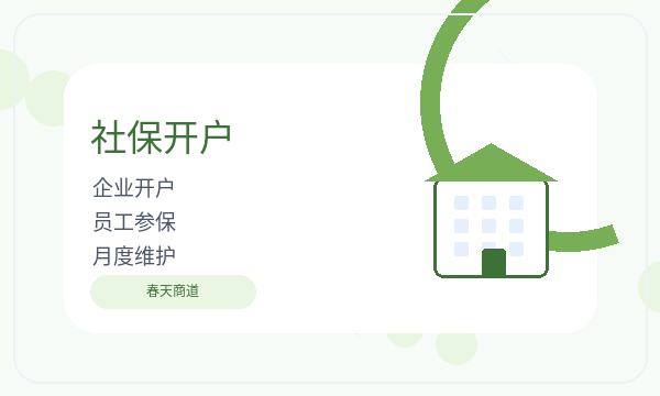 宜昌注册公司签名确认需要提前确认吗配图