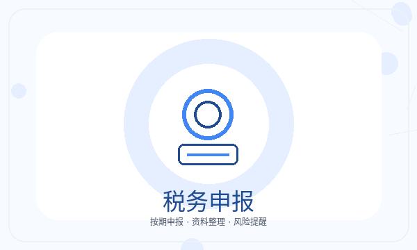 吉安公司注册联系方式和地址证明怎么核对配图