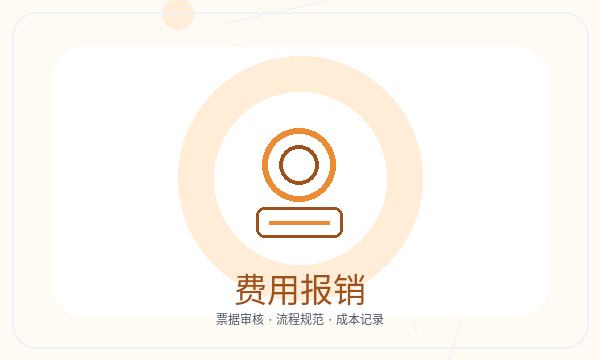 石河子市营业执照办理名称备选和补充材料的准备方法配图