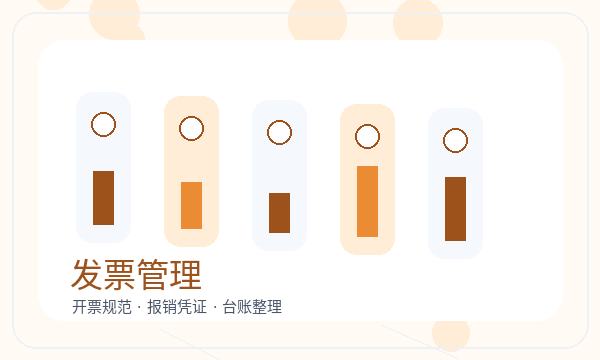 瑞安公司注册地址证明影响后续哪些事项配图