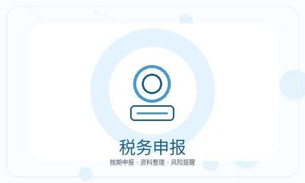 盘锦注册公司经营范围怎样提前安排