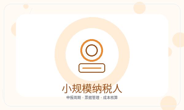 阜城县营业执照领取后地址证明怎么衔接