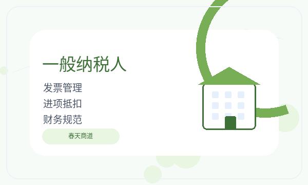 达尔罕茂明安联合旗公司注册材料清单影响后续哪些事项