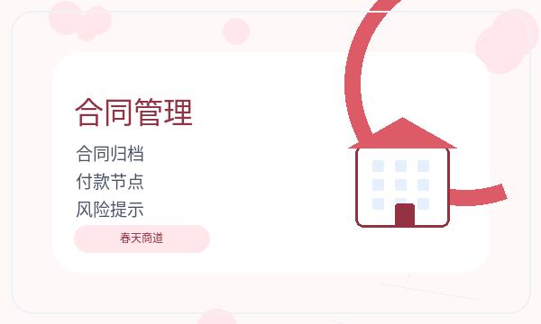 大理白族公司注册税务确认不清楚怎么办配图