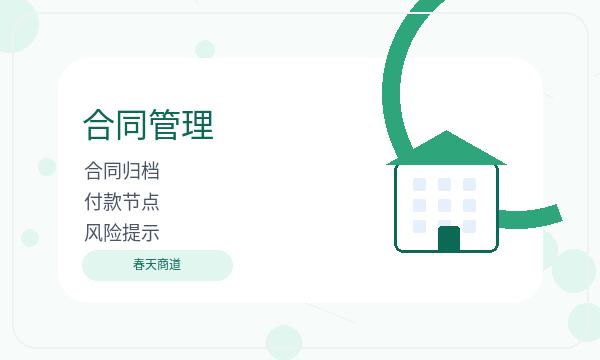 酒泉公司注册文书接收不清楚怎么办配图