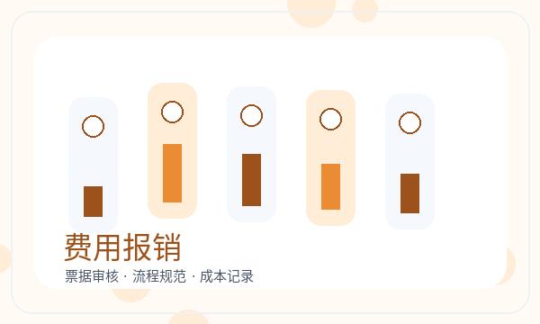 酒泉公司注册文书接收不清楚怎么办配图