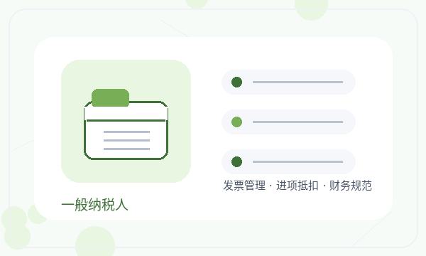 安宁注册公司资料留存和许可事项如何配合