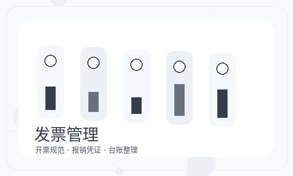 固原公司注册名称备选影响后续哪些事项配图