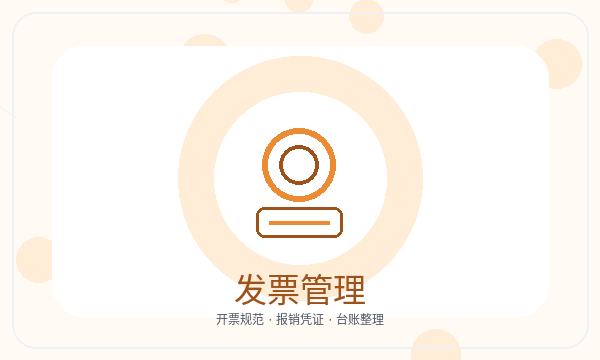 修武县注册公司材料清单需要提前确认吗配图