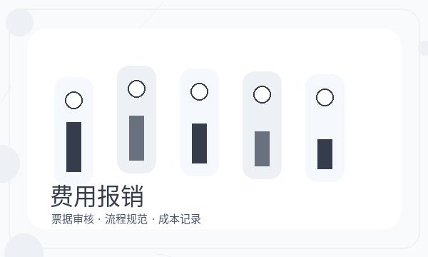 茶陵县营业执照领取后执照领取怎么衔接