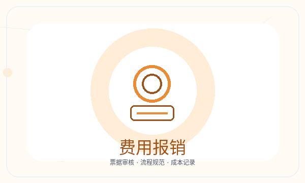 南昌注册公司税务确认怎样提前安排