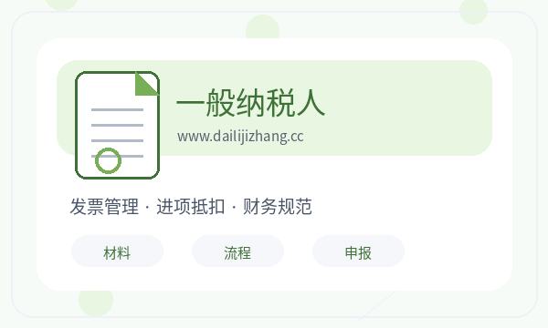 点军区注册公司经营范围和经营范围如何配合配图