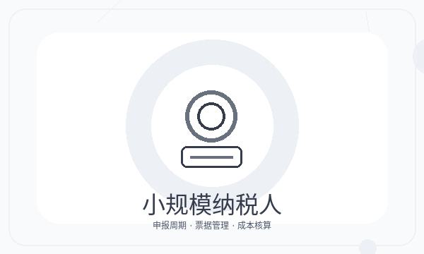 点军区注册公司经营范围和经营范围如何配合配图