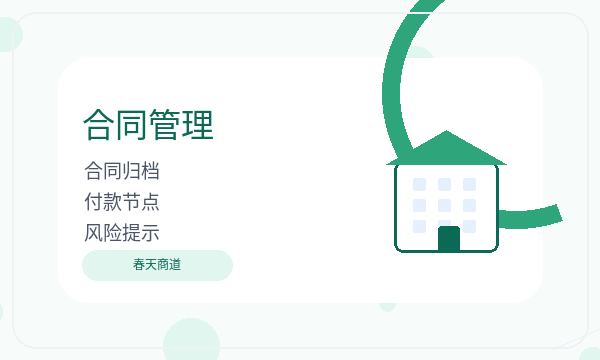 兴安营业执照领取后地址证明怎么衔接配图