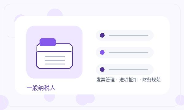 和林格尔县注册公司注册资本需要提前确认吗