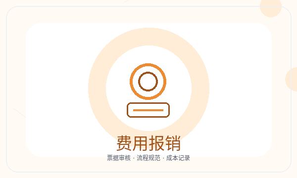 长寿区注册公司资料留存和名称备选如何配合配图