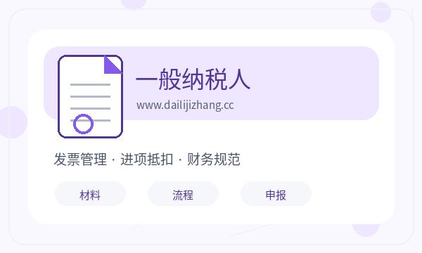 任丘公司注册经营范围影响后续哪些事项