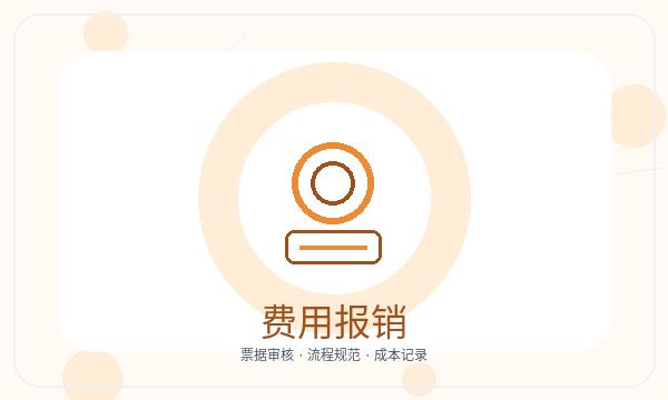 阿克苏注册公司执照领取和许可事项如何配合配图